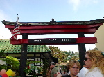 Torii Gate Shops